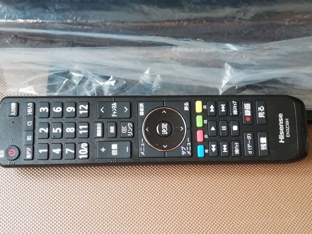 Hisence ハイビジョンLED液晶TV 24A50