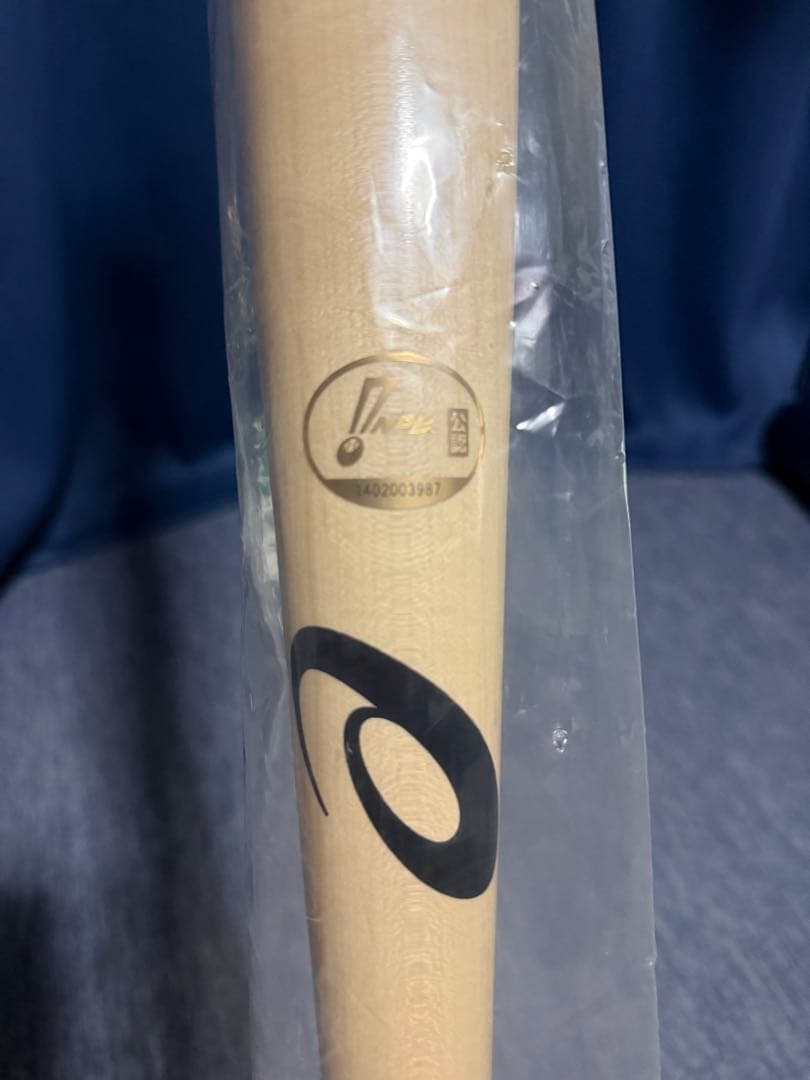 ゴールドステージ 硬式バット 未使用