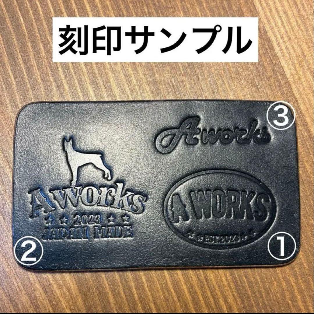 hirohiro様オーダー