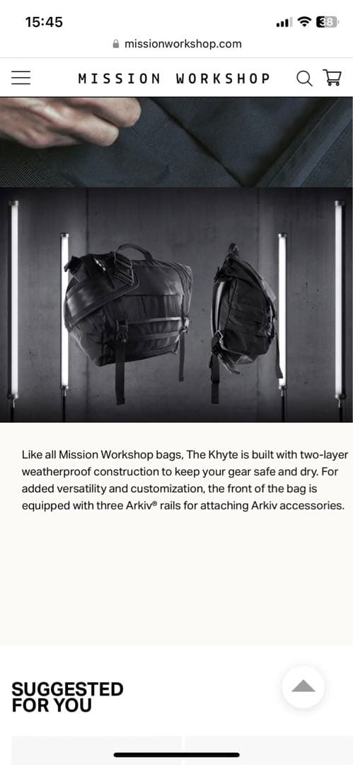 ミッションワークショップ　KHYTE メッセンジャーバッグ