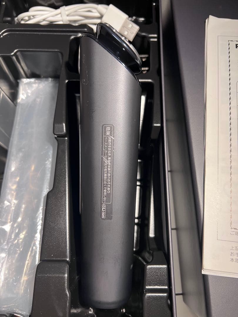 Panasonic EH-SR95 VITALIFT 美顔器