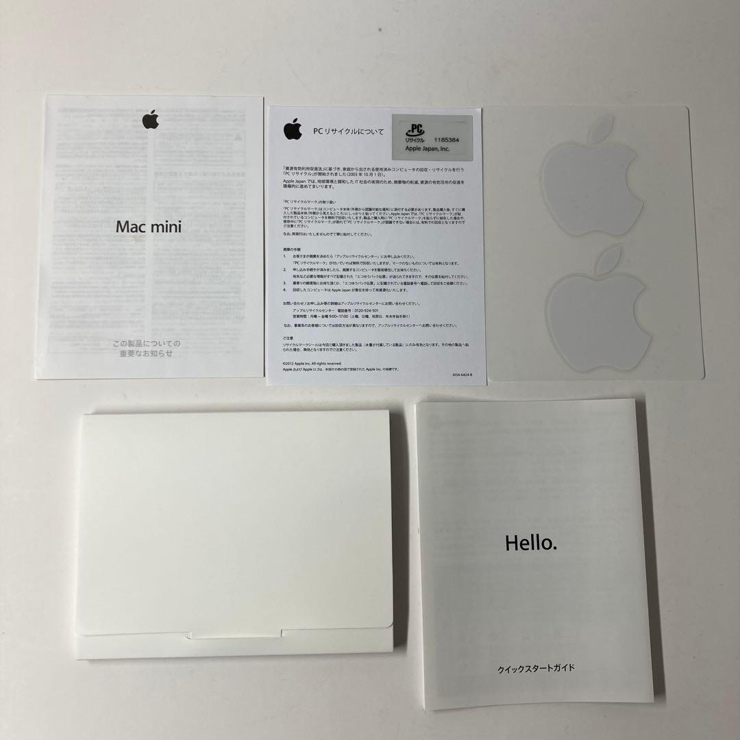 rion1001kun　Mac mini