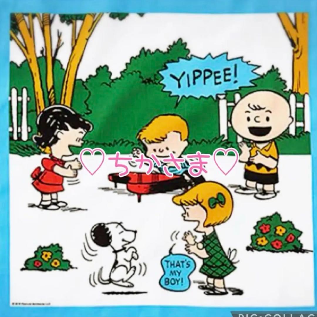 ♡ちかさま専用♡ページ