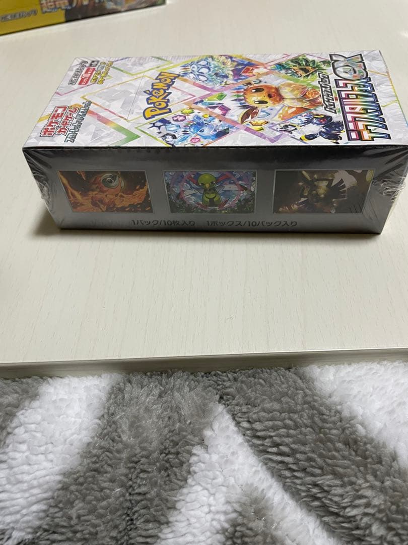 ポケモンカードBOX 2つセット