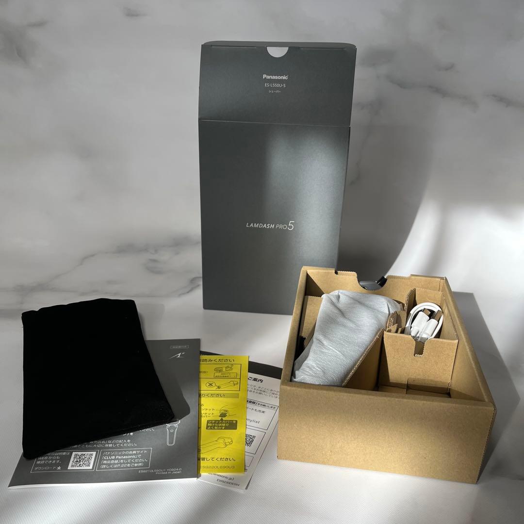 新品　未使用　Panasonic LAMDash Pro5 メンズシェーバー