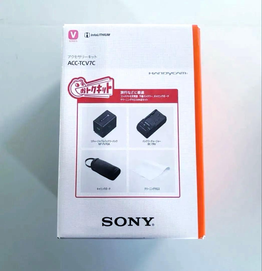 SONY　ビデオカメラ用バッテリー+チャージャーセット　ACC-TCV7C