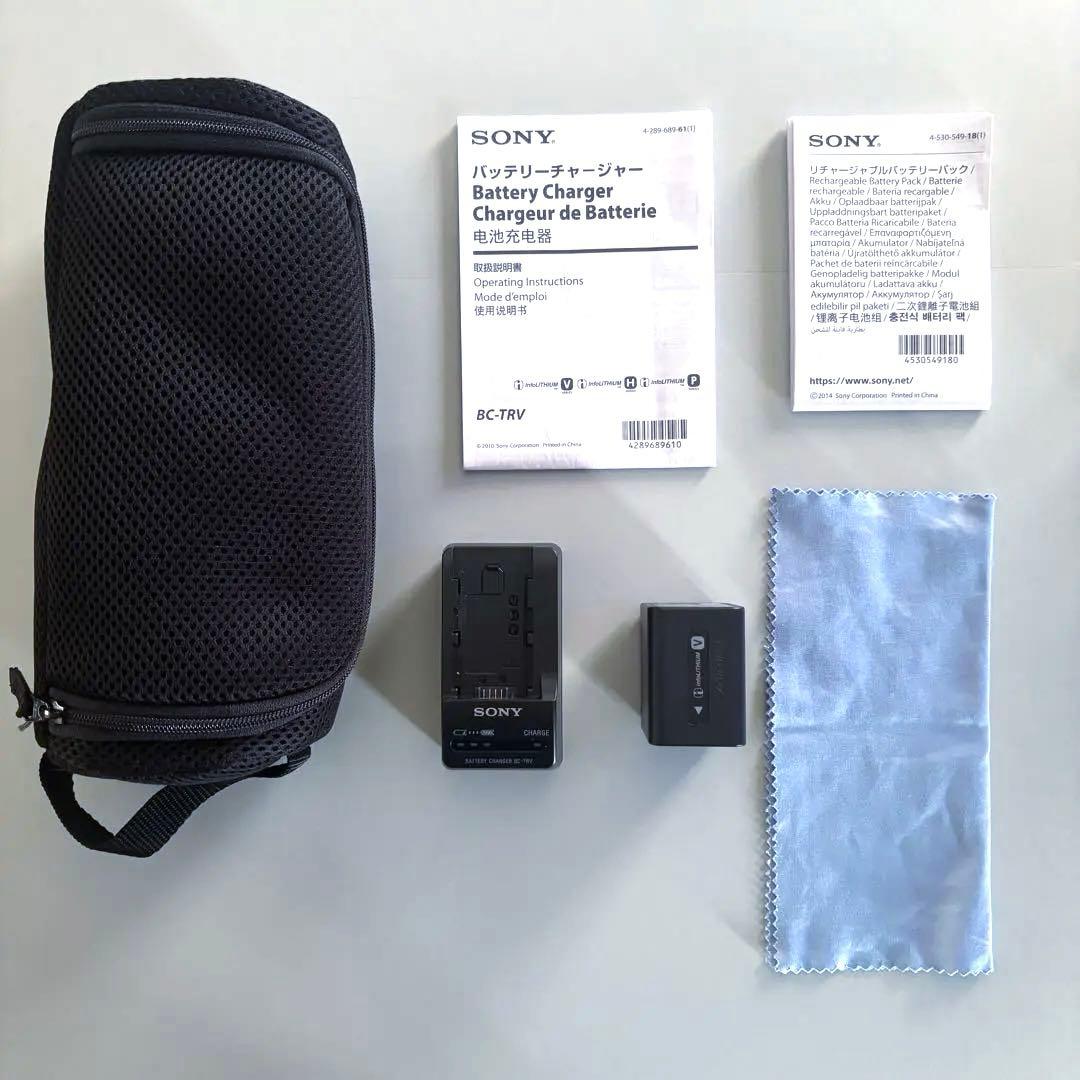 SONY　ビデオカメラ用バッテリー+チャージャーセット　ACC-TCV7C