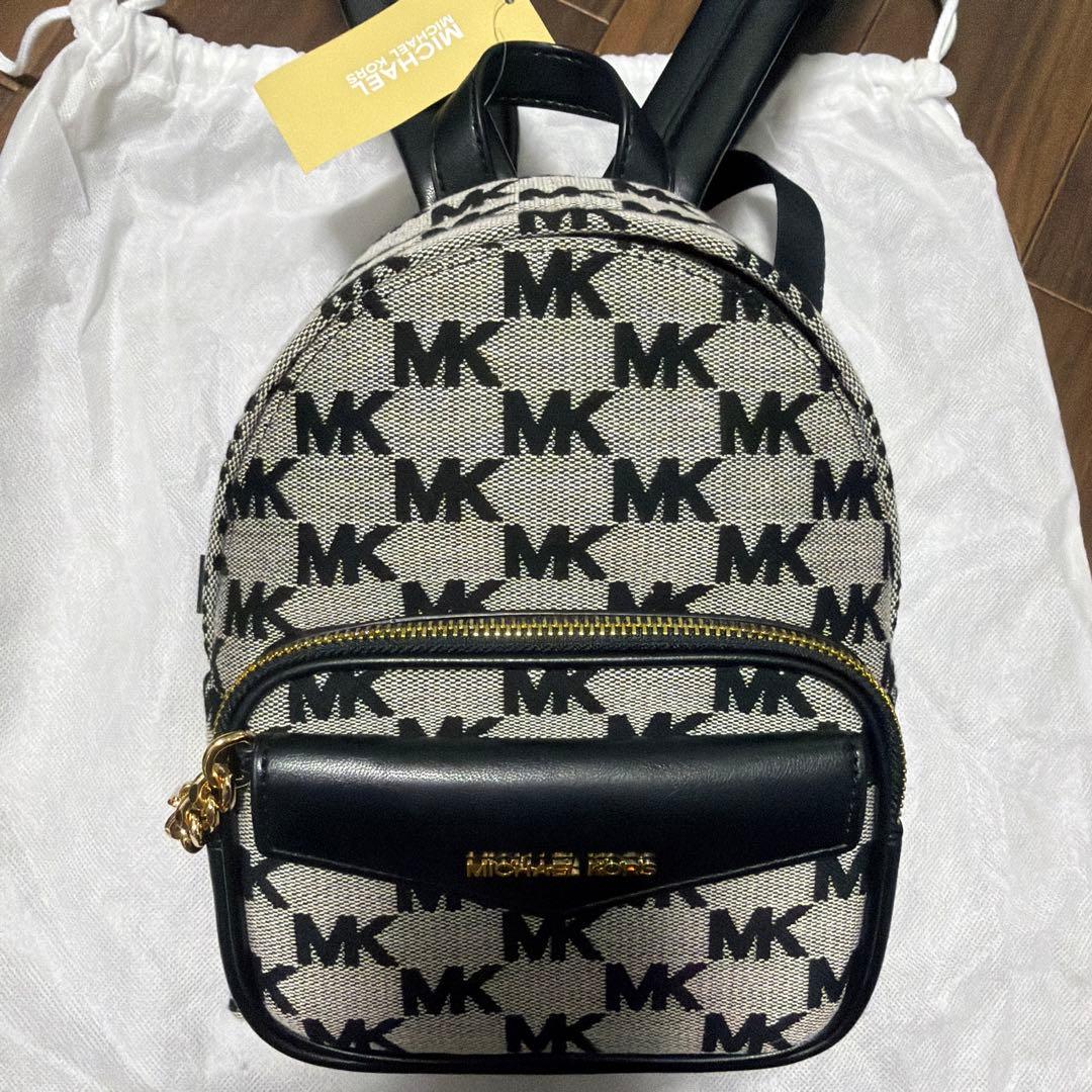 MICHAELKORS　MAISIE 2IN1 バックパック エクストラスモール