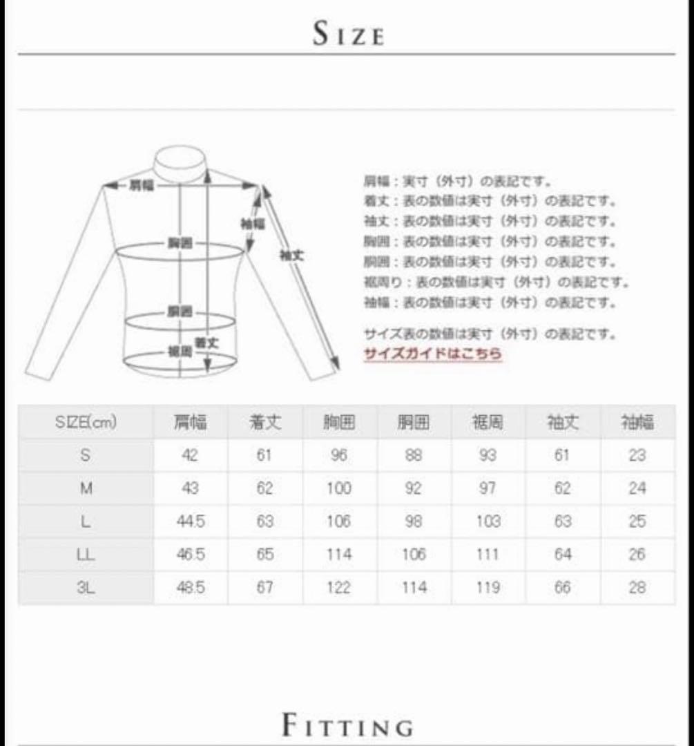 VaLLet VIBECA & Co. ダブルライダースジャケット 02