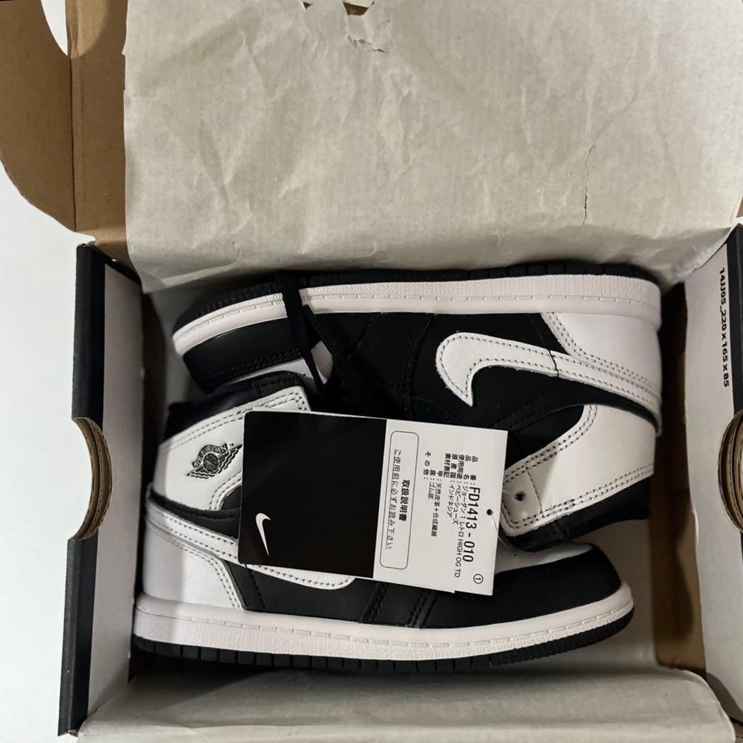 Nike Air Jordan 1 Mid クリスマスプレゼント