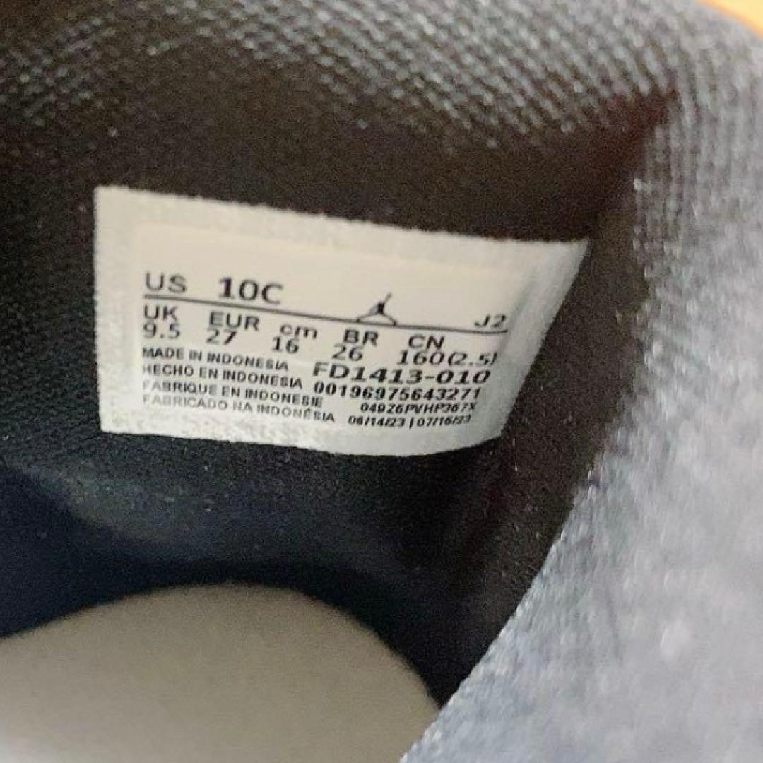 Nike Air Jordan 1 Mid クリスマスプレゼント