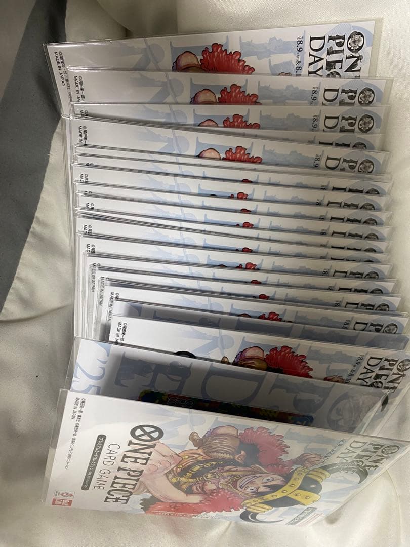 ワンピースカードゲーム プレミアムカードコレクション「ワンピースデイ'25」