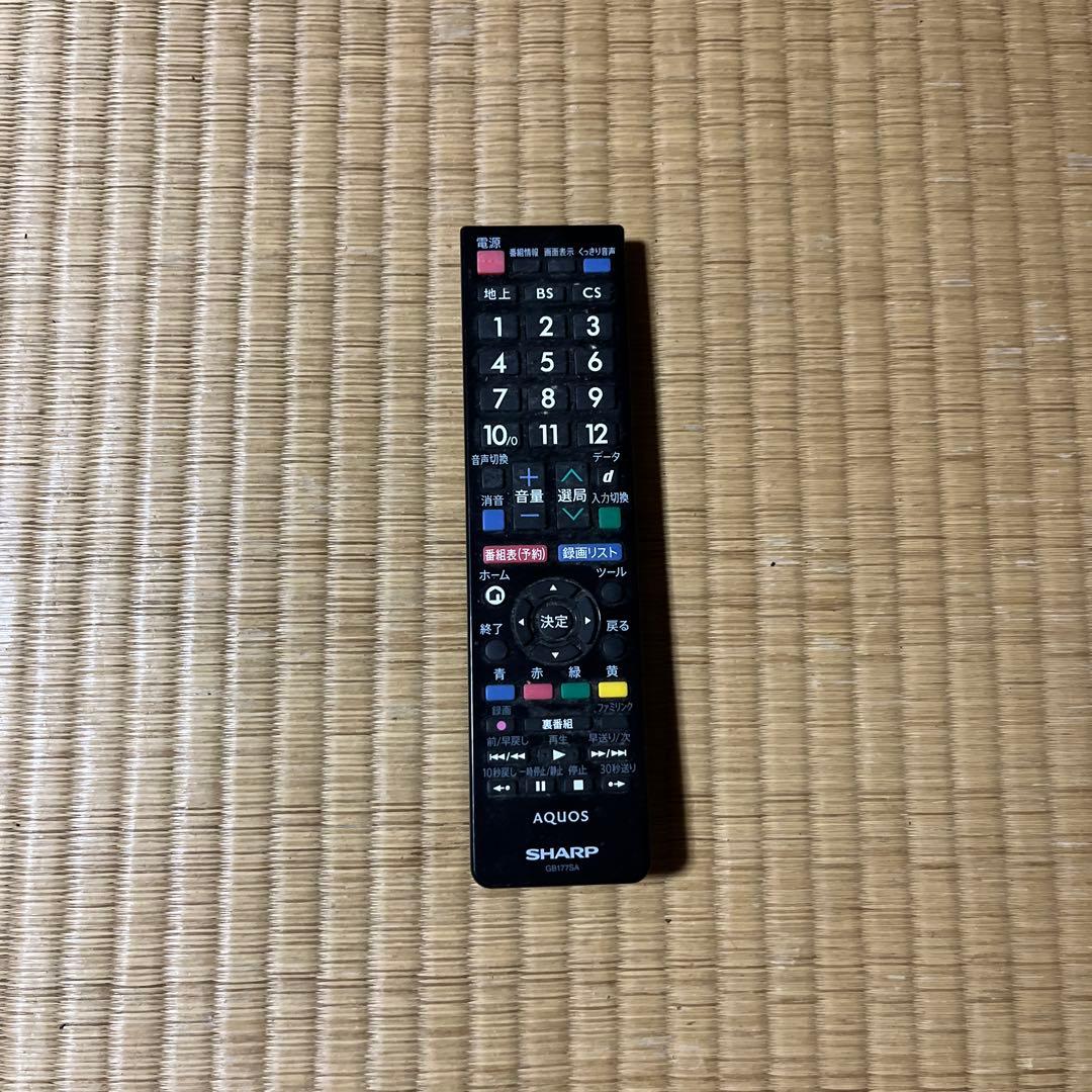 【美品】本日5月24日20時まで ！SHARP 40インチ AQUOS