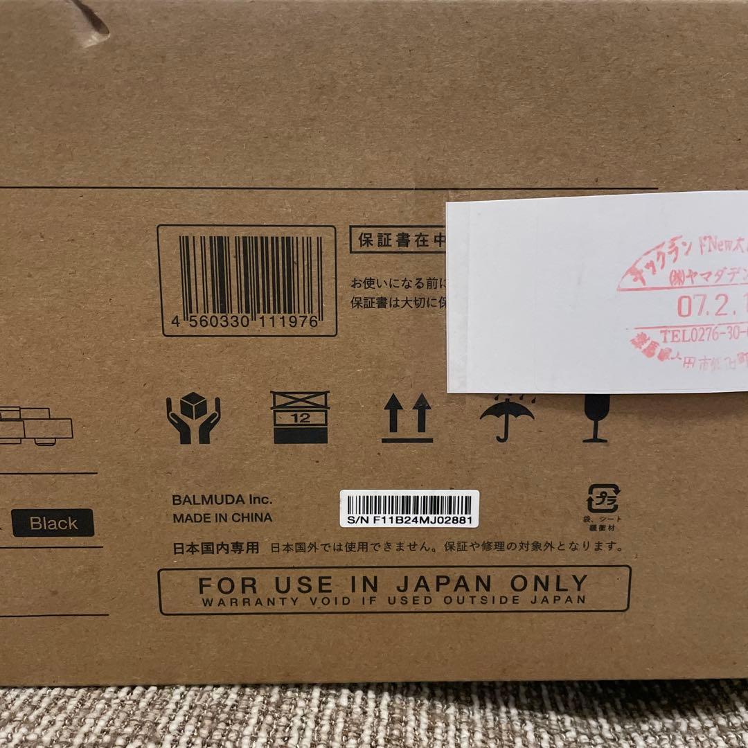 BALMUDA ThePlatePro K10A-BK ブラック バルミューダ