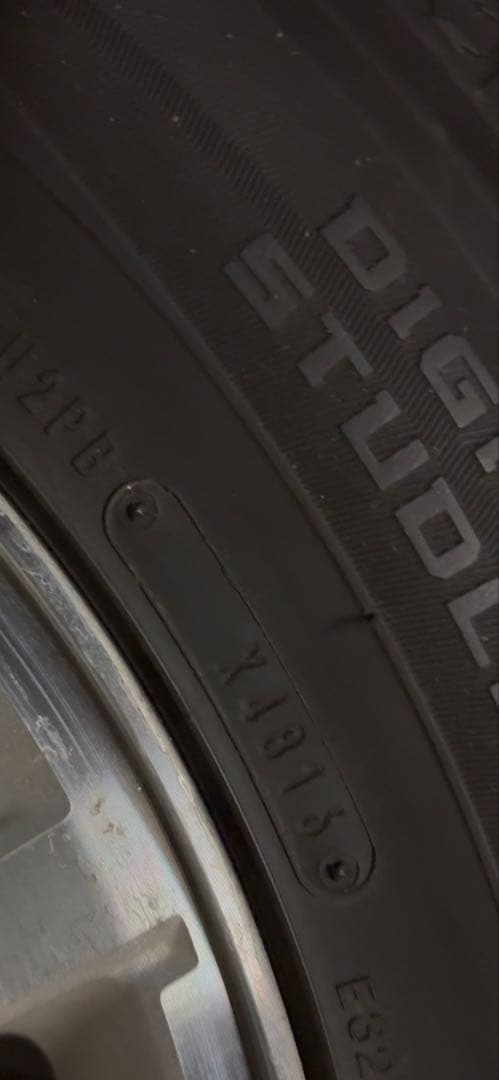 ジムニー用16インチ DUNLOP スタッドレスタイヤ ホイール 4本セット