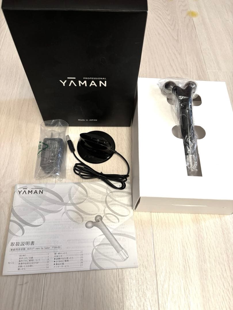 YA-MAN美顔器　グロウリフトウェイビーミニ PMS-80B