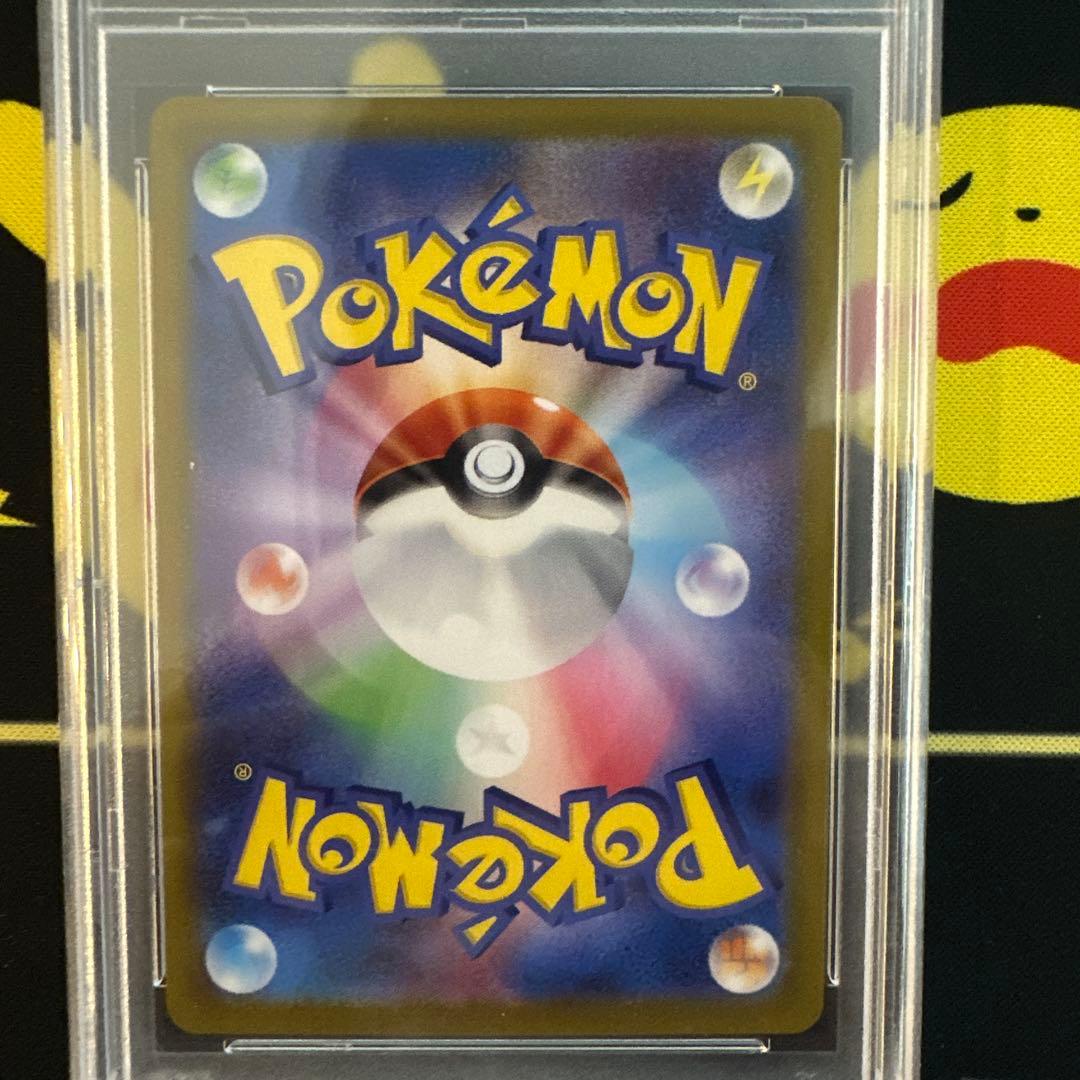 【PSA10】ピカチュウv イーブイv コロコロ プロモ