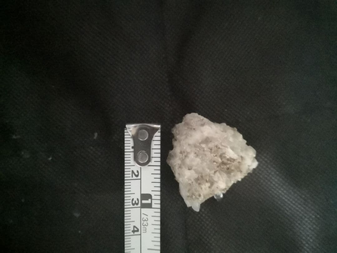 国産鉱物　天川村産　五代松鉱山　洞川　レモン水晶　クリスタル　オマケあり