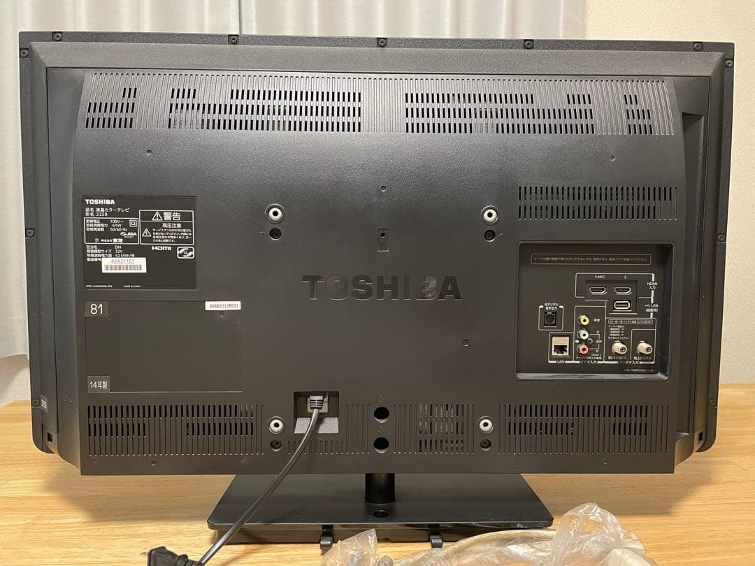 TOSHIBA 液晶テレビ 32インチ