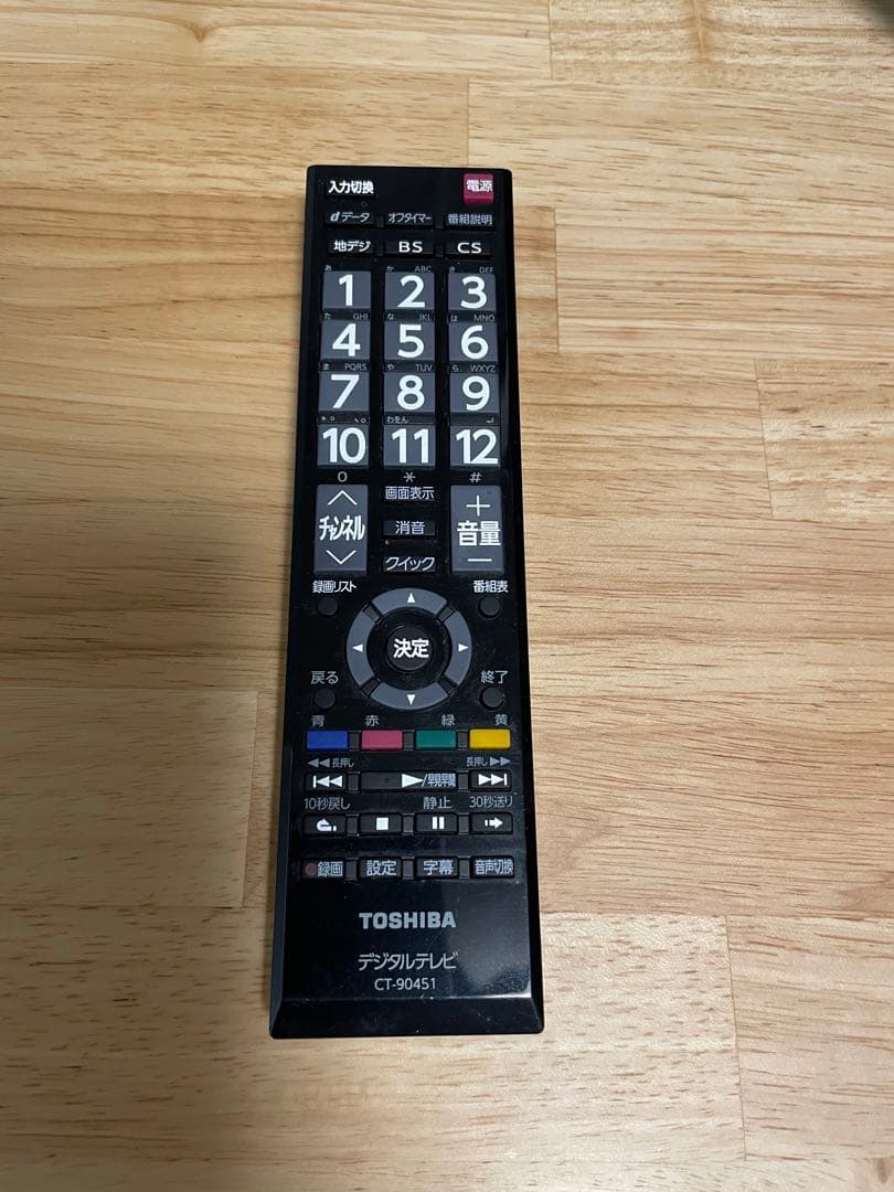 TOSHIBA 液晶テレビ 32インチ