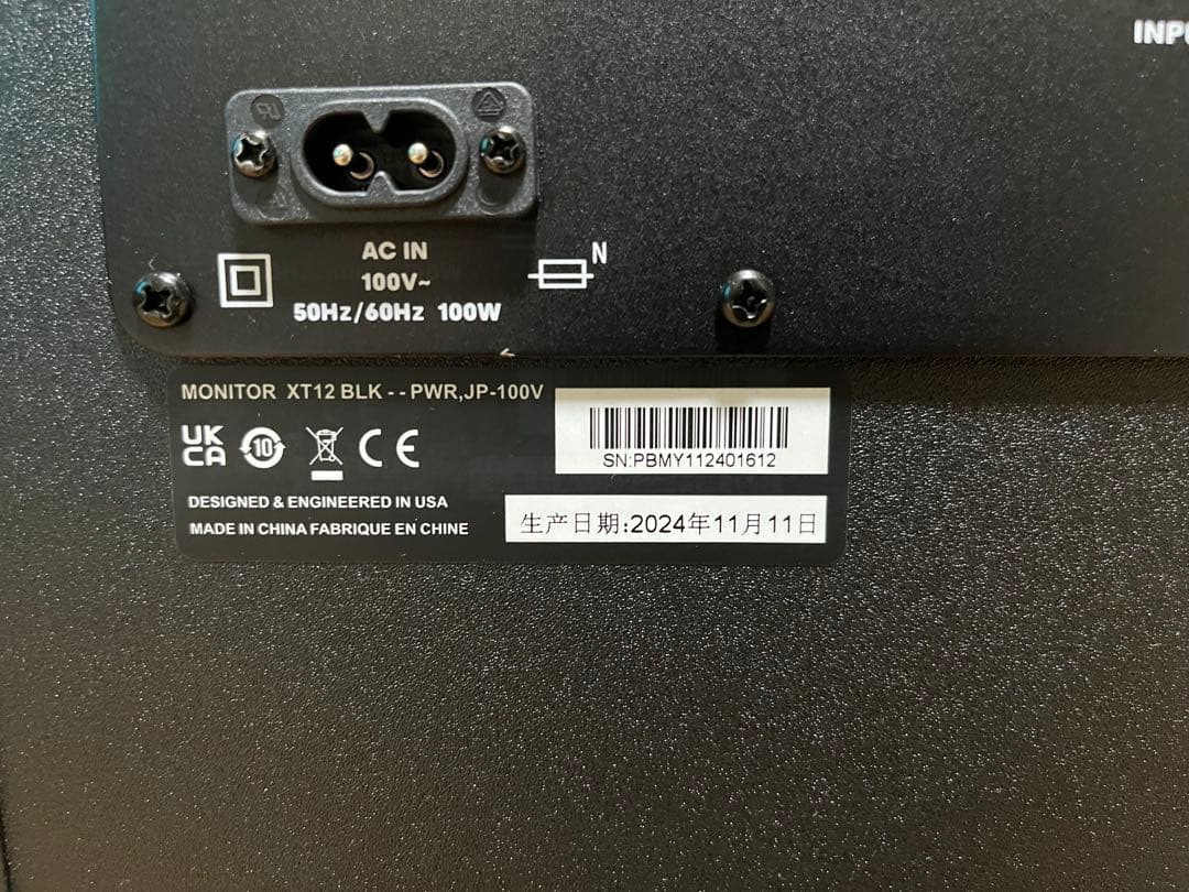 ポークオーディオ　MXT12 Monitor XTシリーズ サブウーファー