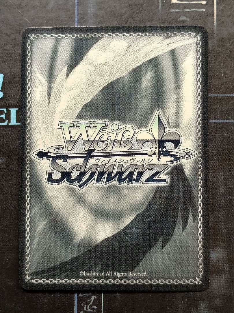 ヴァイスシュヴァルツ キミと願うミライ 角巻わため SP 箔押し