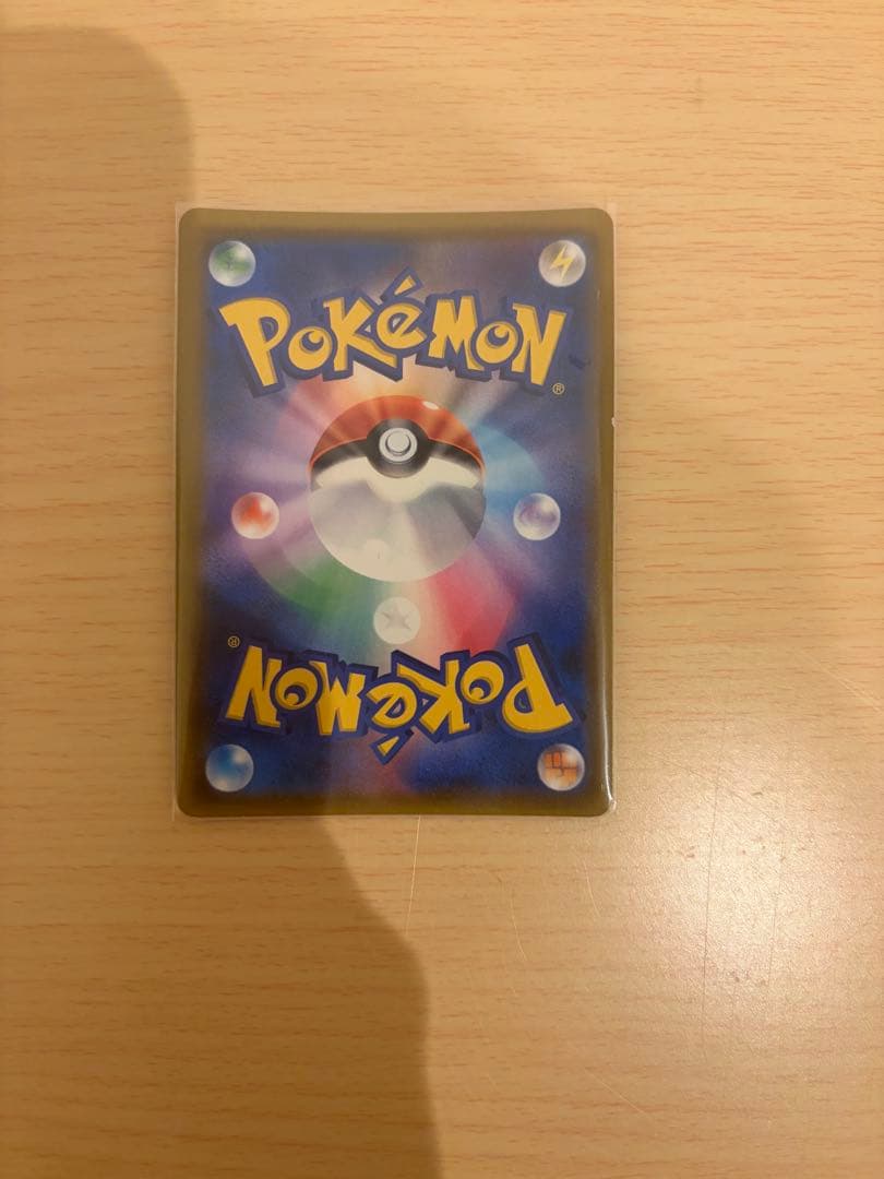 ムサシとコジロウ SR SM10b 062/054