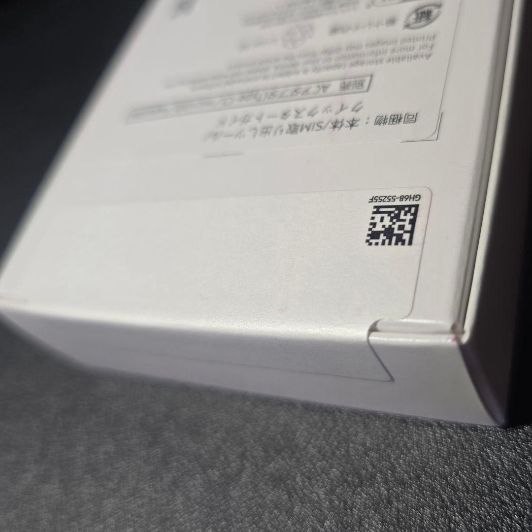 【新品・未開封】Galaxy A25 5G ライトブルー Samsung