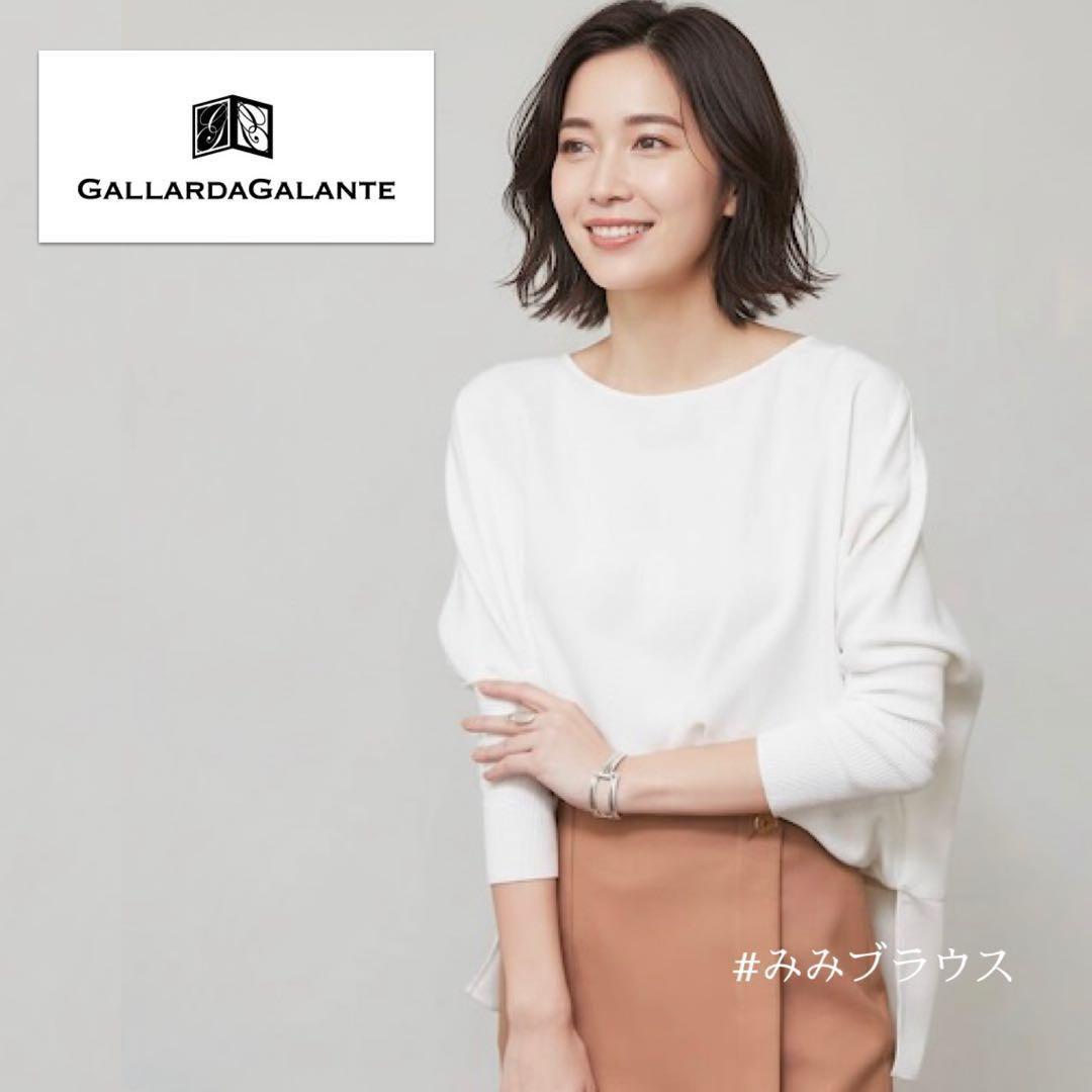 （確認用）muusan様おまとめ購入