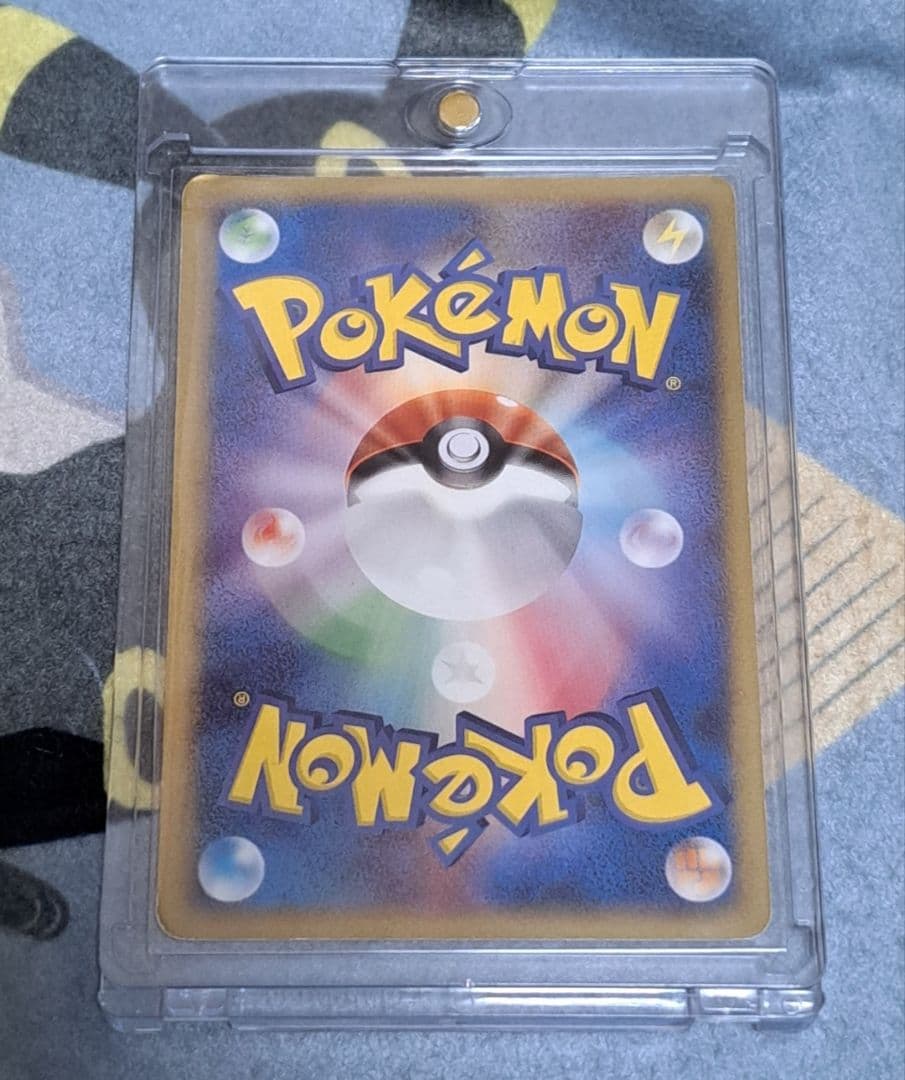 レックウザ　デルタ