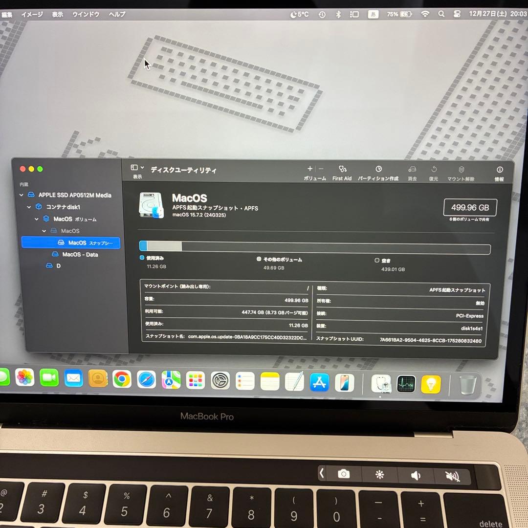 良品 MacBook Pro A1989 MID-2019 Touch Bar
