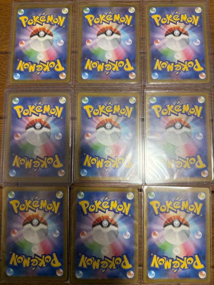 ポケモンカード　リーリエの決心SR メガルカリオex SAR など　まとめ売り