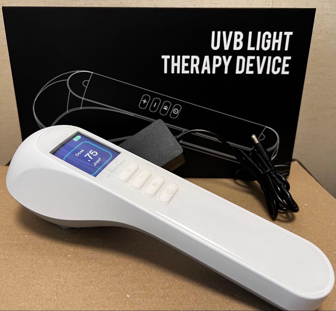 家庭用エキシマライト光線 UVB LIGHT THERAPY DEVICE