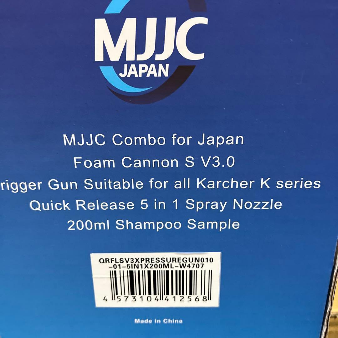 新品　MJJC 第３世代 フォームキャノンS V3.0