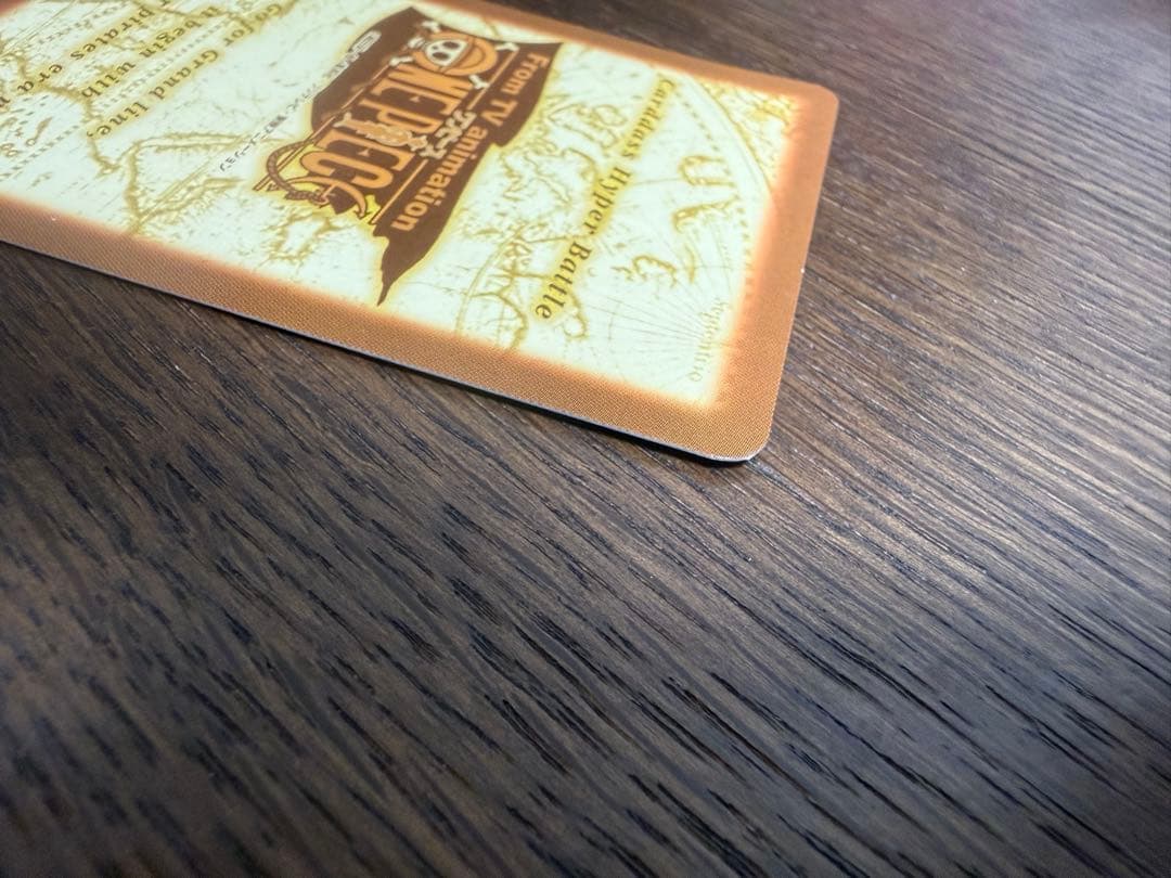 ワンピース　カードダスハイパーバトル　ナミ　海賊専門の泥棒　S05