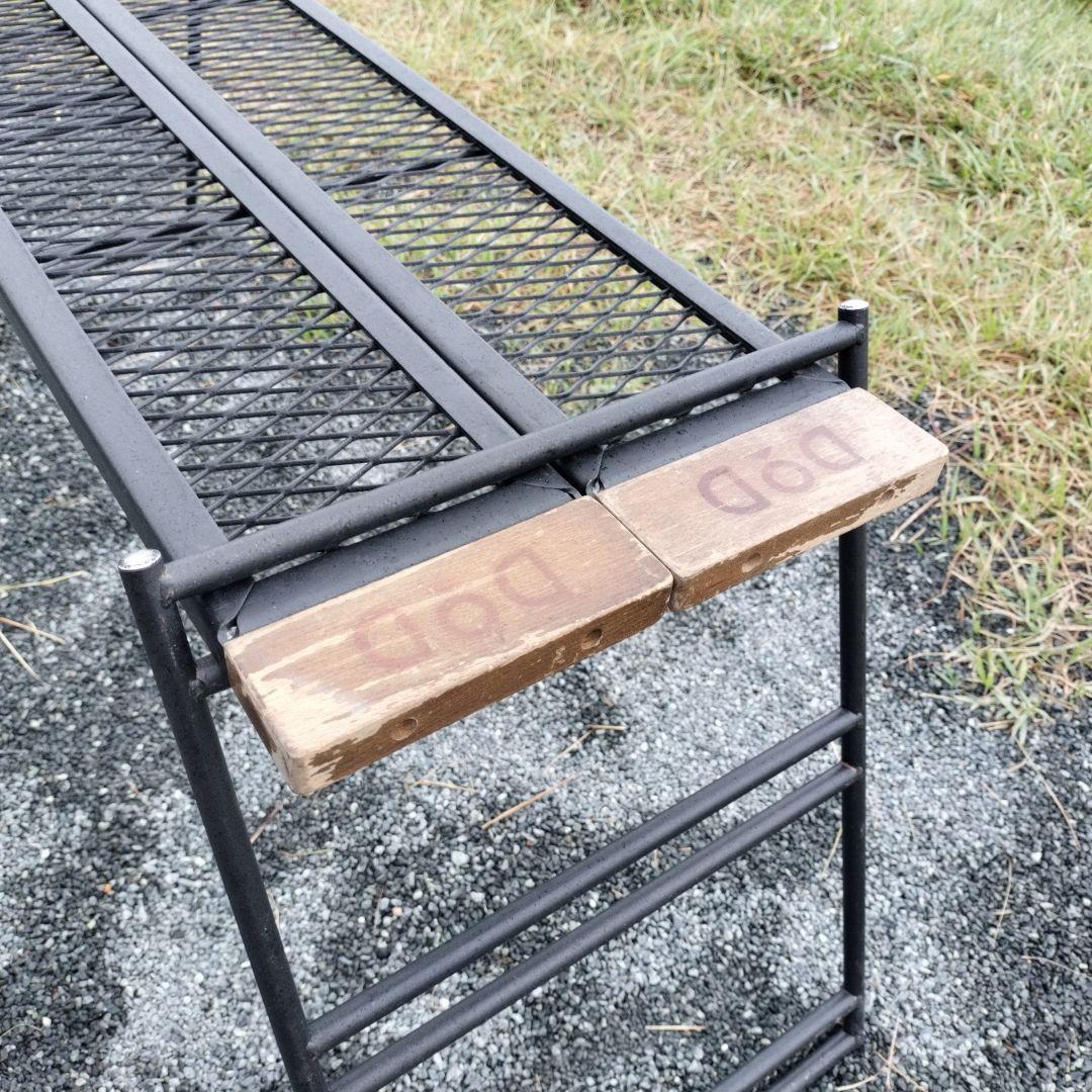 DOD テキーラテーブル　プレート2＋3プレート＋脚＋収穫バックのセット