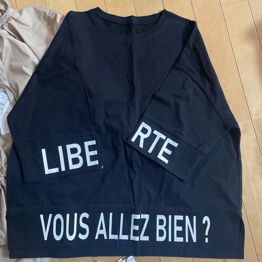 ヤマダヤ　福袋　2026 Vin プリントTシャツ トップス