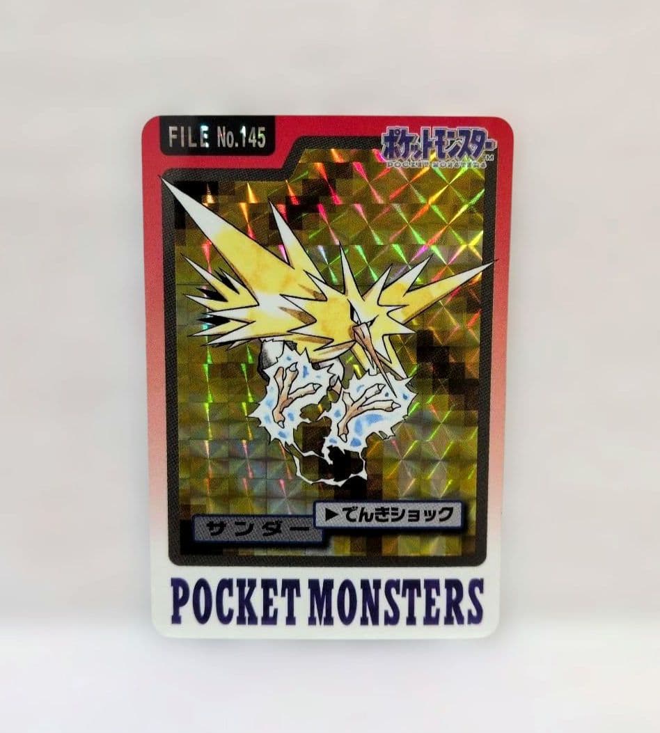 【美品 希少】ポケットモンスター リザードン＆ピカチュウ＆御三家セット　5枚