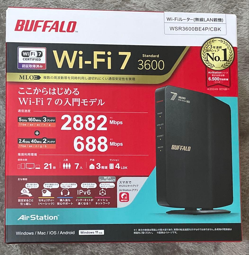 BUFFALO Wi-Fiルーター WSR3600BE4P/CBK