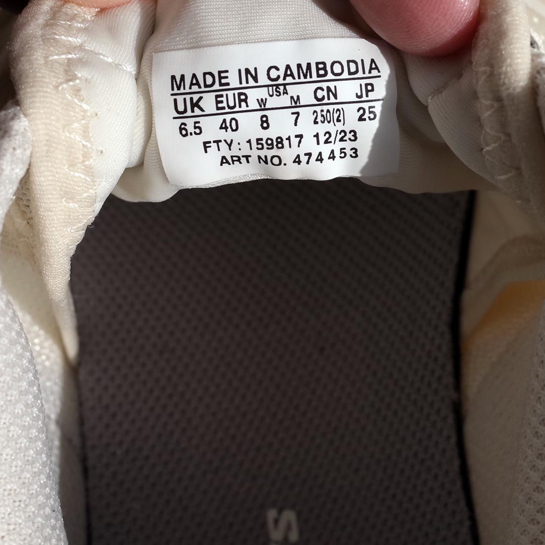 SALOMON サロモン XT-6 スニーカー ベージュ 25cm 美品