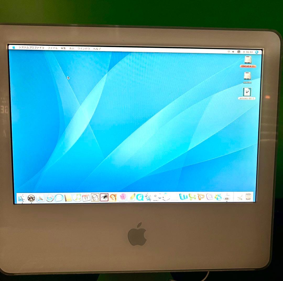 動作商品Apple iMac Ｇ5 17 1.8GHz powerPC Ｇ5