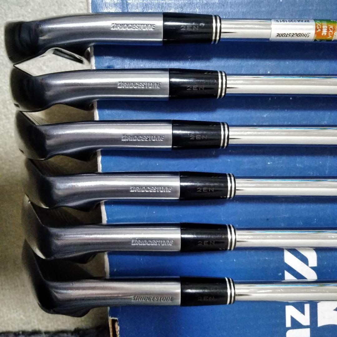 ツアーステージ X-BLADE709CB FORGED 6本組 MODUS120