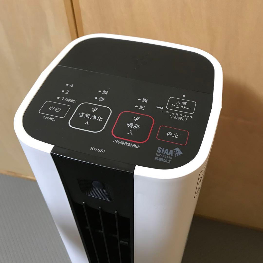 SHARP HX-SS1-W セラミックファンヒーター　2024年式　②