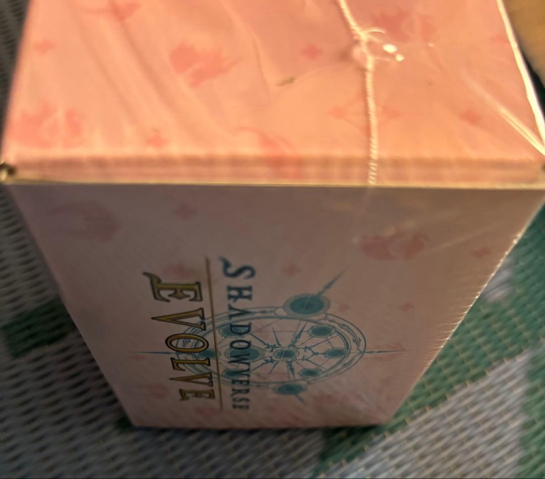 シャドウバースエボルヴ　プレミアムカードセット　プリンセスコネクト！