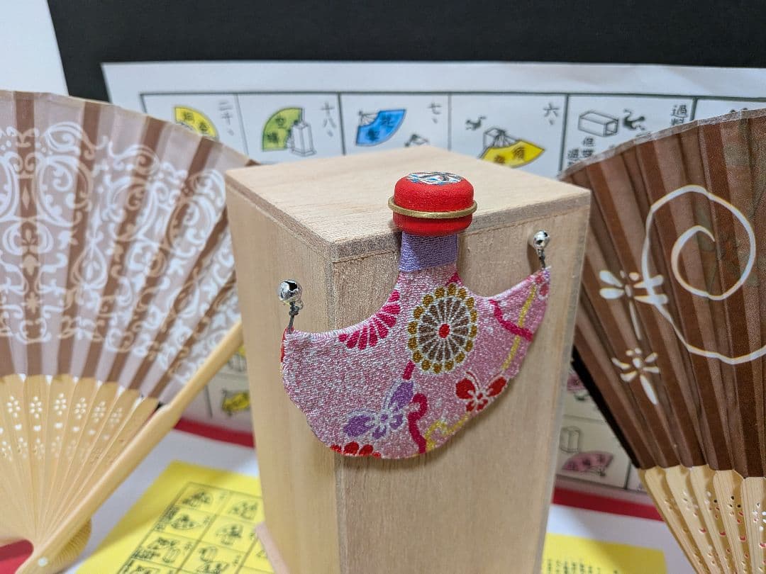 「時の流れに身を任せ〜♪②。」NEWデザイン扇子！新品⑤点 投扇興セット。