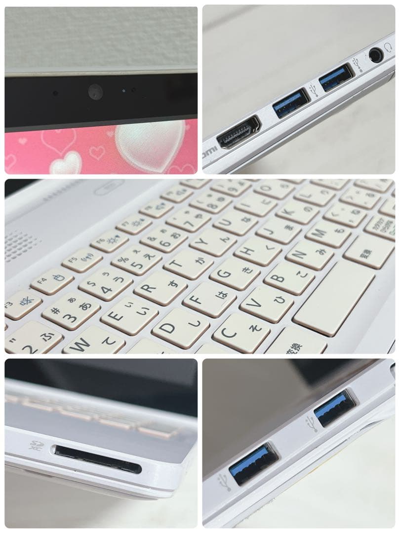 綺麗、高速SSD、i7、イラレ&オフィス2021、メモリ8G