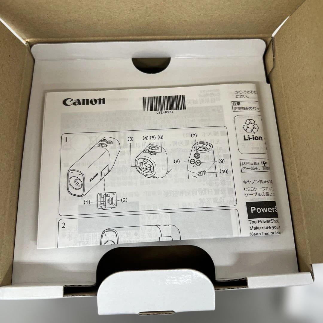 601572 Canon コンパクトデジタルカメラ PowerShot ZOOM