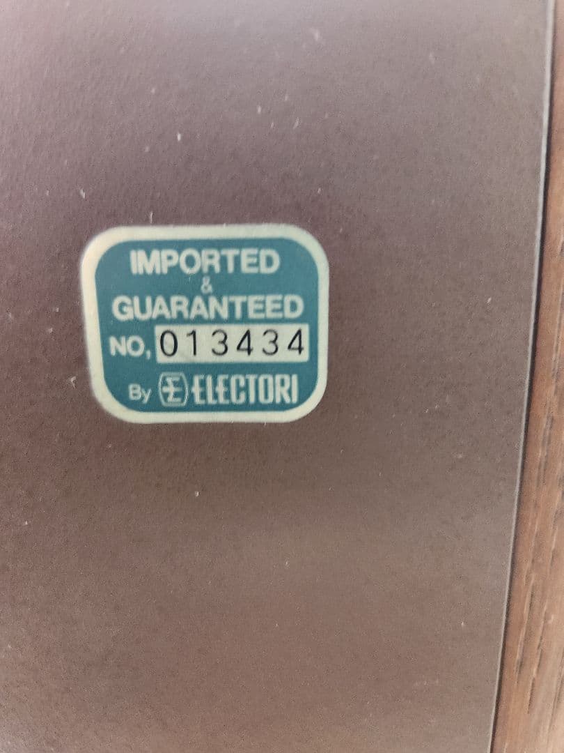 ELAC EL150 ドイツ スピーカー 送料込み その2