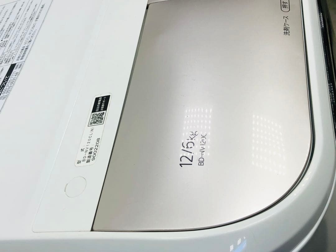 BD-NV120CL 19年製日立 ドラム式洗濯乾燥機 分解洗浄メンテナンス済み