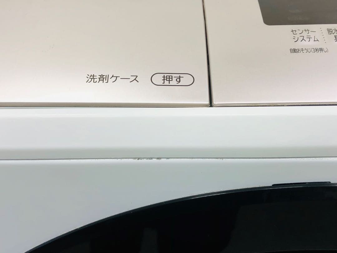 BD-NV120CL 19年製日立 ドラム式洗濯乾燥機 分解洗浄メンテナンス済み